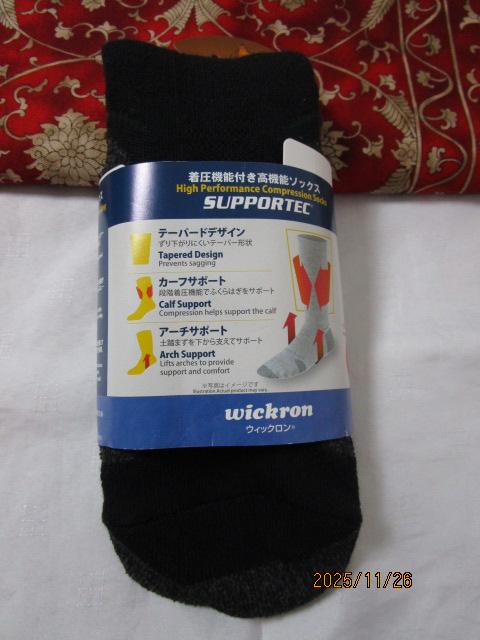 x mont-bell 1118216 EBbN WIC. T|[ebN gbLO \bNX jp S ubN ̎ʐ^8