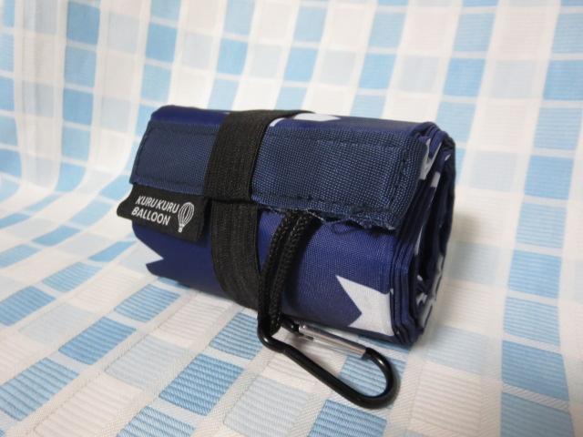 邭o[ ܂肽ݕۗobO ̎ʐ^1