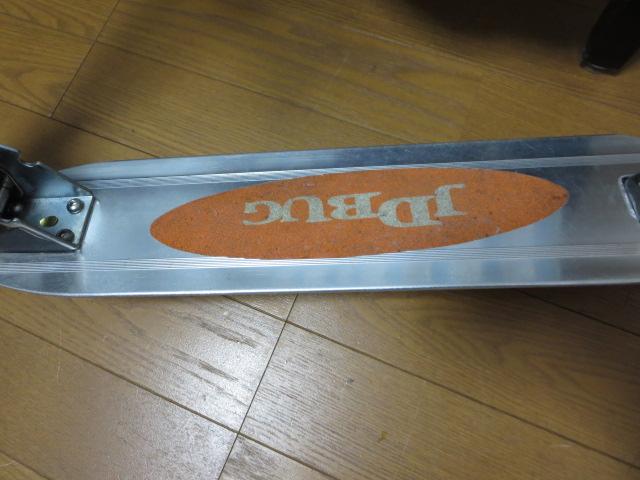 �L�b�N�X�P�[�^�[ JDBUG �L�b�N�{�[�h �I�����W �̎ʐ^4