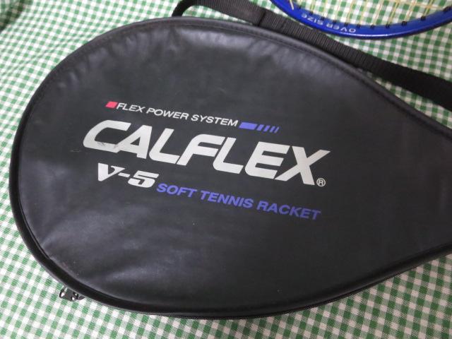 ejXPbg CALFLEX V-5 P[Xt ̎ʐ^2