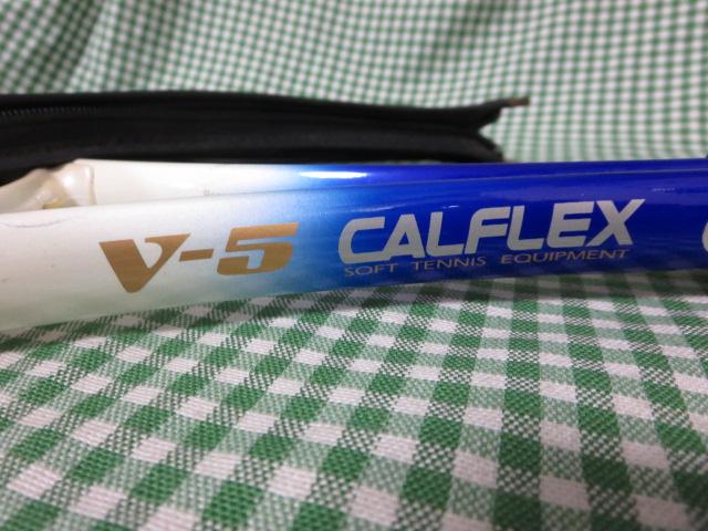 ejXPbg CALFLEX V-5 P[Xt ̎ʐ^7