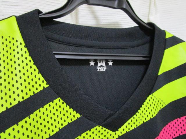 TSP 싅EFA TVc ubN~CG[ XL ̎ʐ^6