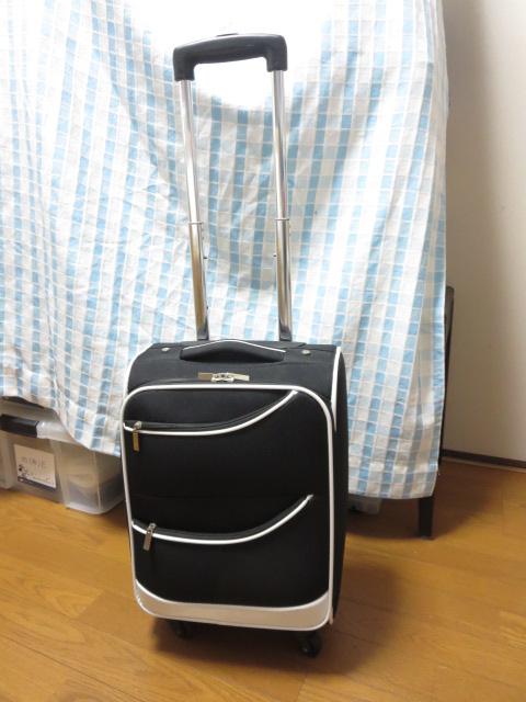 听 TAISEI SifflerVt sڈF1`2 33L ubN C9209T ̎ʐ^1