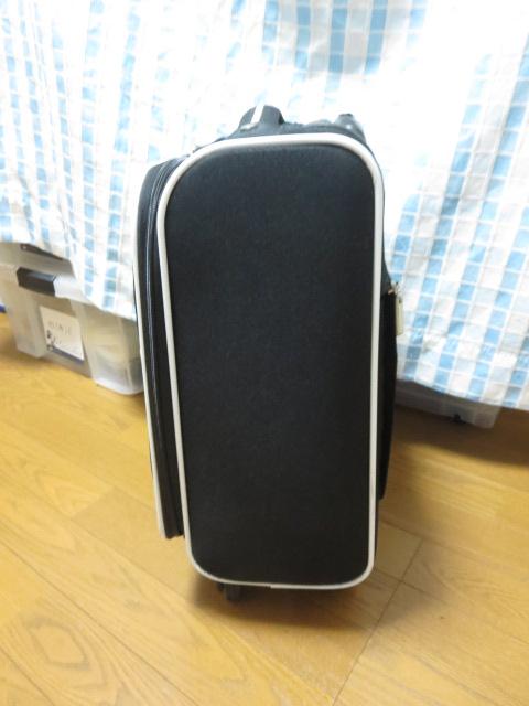 听 TAISEI SifflerVt sڈF1`2 33L ubN C9209T ̎ʐ^2