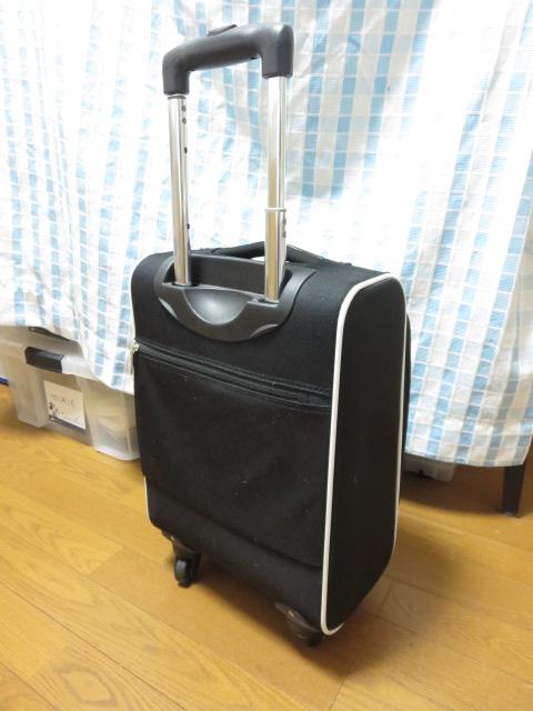 听 TAISEI SifflerVt sڈF1`2 33L ubN C9209T ̎ʐ^3