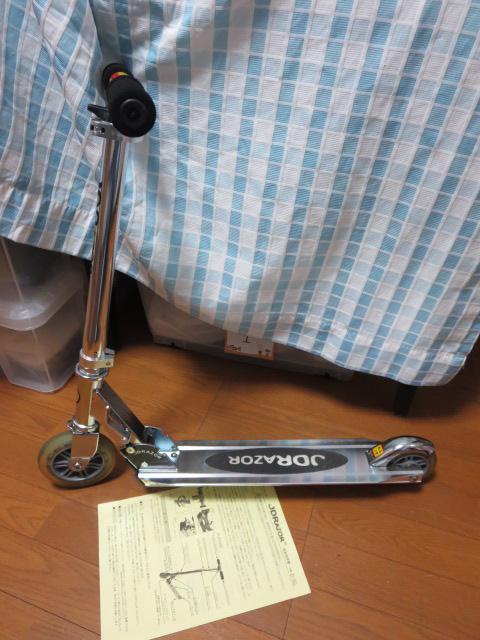 LbNXN[^[ JD RAZOR MS-105R NA i ̎ʐ^1