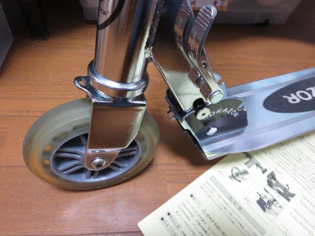 LbNXN[^[ JD RAZOR MS-105R NA i ̎ʐ^4