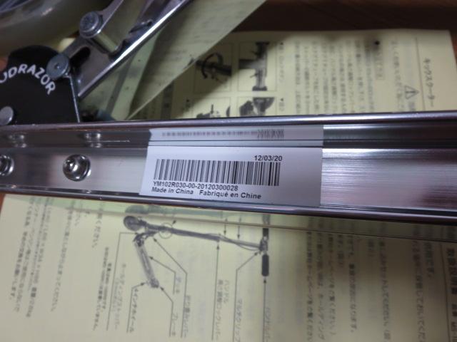 LbNXN[^[ JD RAZOR MS-105R NA i ̎ʐ^6