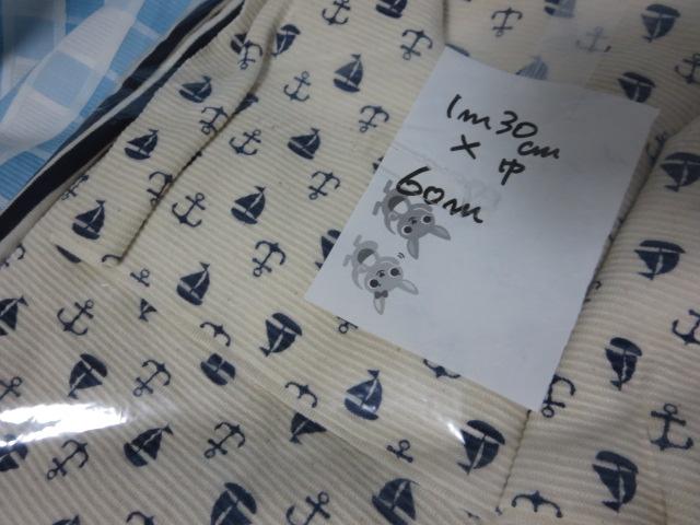 ��͂���[�z ���낢���R�Z�b�gB 12��5.5kg �̎ʐ^4