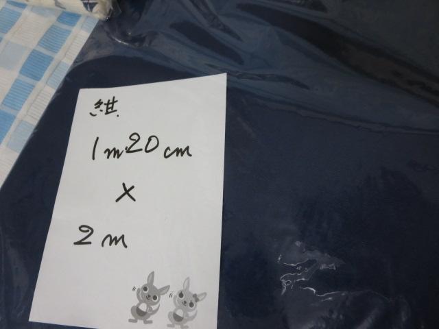 ��͂���[�z ���낢���R�Z�b�gB 12��5.5kg �̎ʐ^5