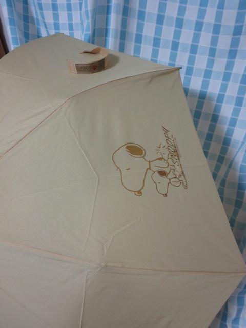 �X�k�[�s�[ PEANUTS �܂肽���ݎP ���P ���J���p �x�[�W�� �̎ʐ^6