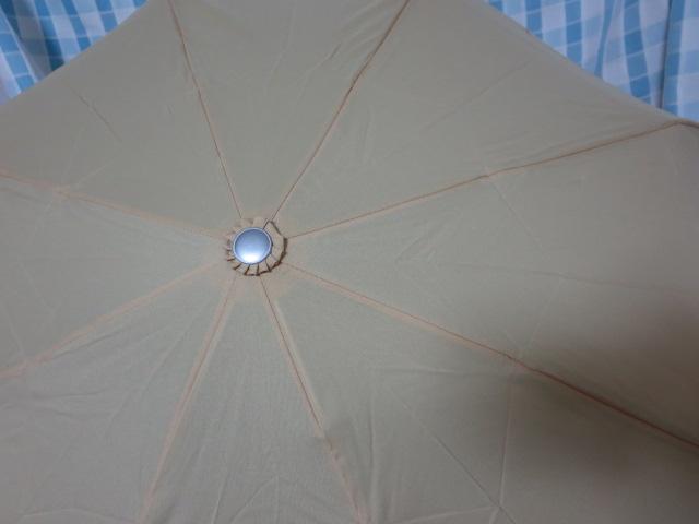 �X�k�[�s�[ PEANUTS �܂肽���ݎP ���P ���J���p �x�[�W�� �̎ʐ^7