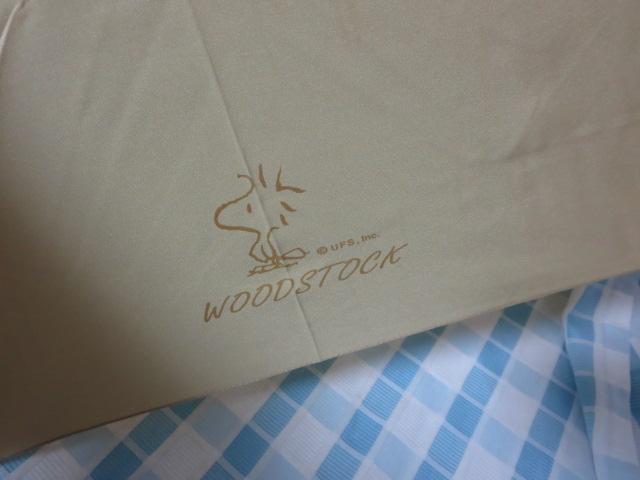 �X�k�[�s�[ PEANUTS �܂肽���ݎP ���P ���J���p �x�[�W�� �̎ʐ^8