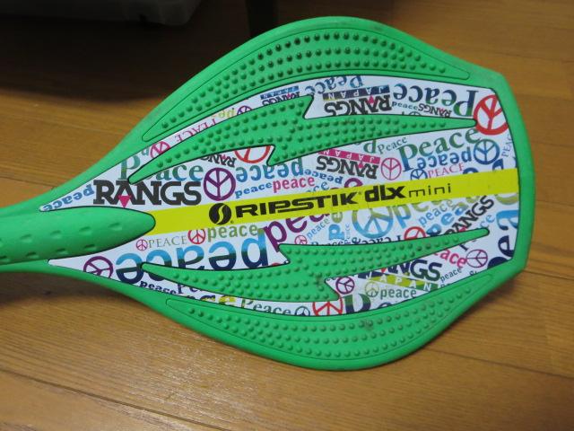 RIPSTIK dLX mini�O���[�� �u���C�u�{�[�h RANGS �̎ʐ^3