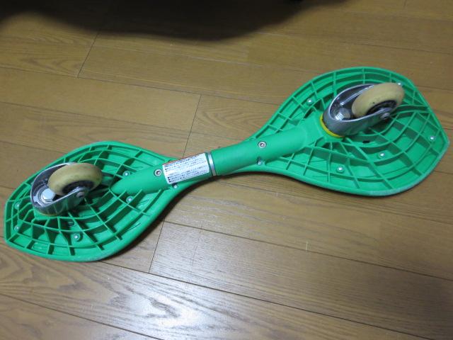 RIPSTIK dLX mini�O���[�� �u���C�u�{�[�h RANGS �̎ʐ^4