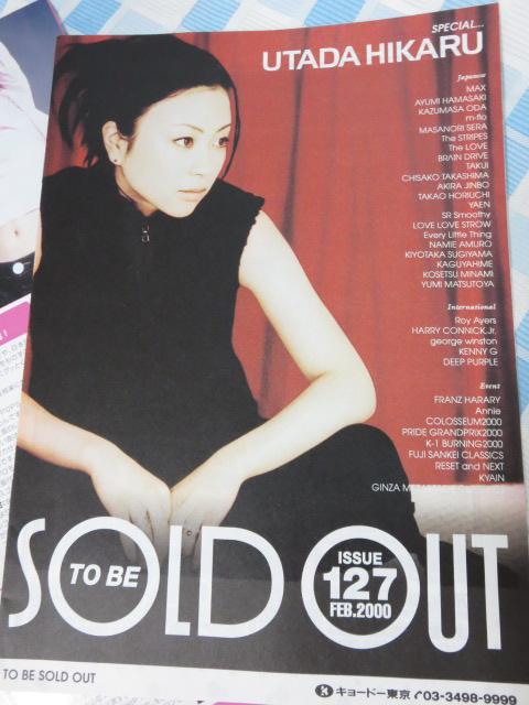 FcqJ 2000N̏񎏂ƃXebJ[Ȃ ̎ʐ^4