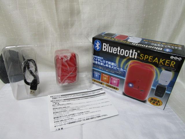 Bluetooth Xs[J[ (bh) [AH9072] USB[d }CN YSN ̎ʐ^2