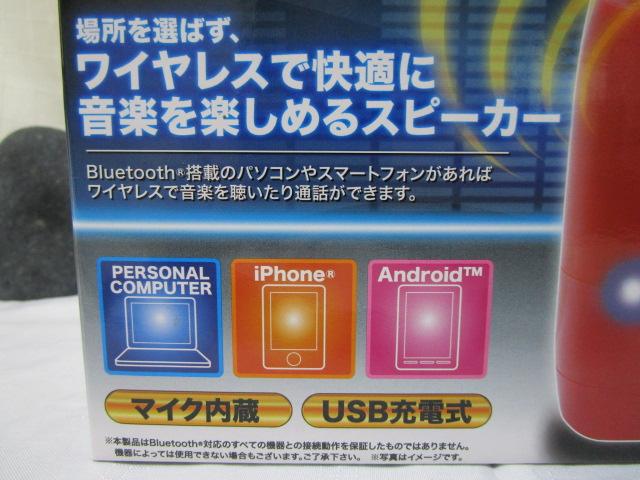 Bluetooth Xs[J[ (bh) [AH9072] USB[d }CN YSN ̎ʐ^5