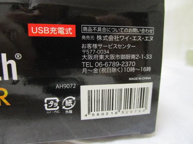 Bluetooth Xs[J[ (bh) [AH9072] USB[d }CN YSN ̎ʐ^6