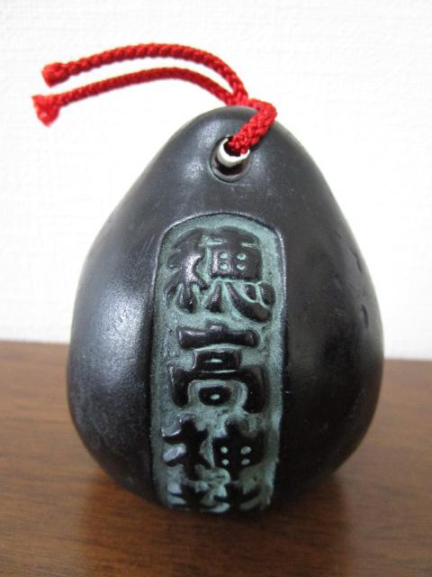 䍂_ y uc_v 8cm ̎ʐ^2