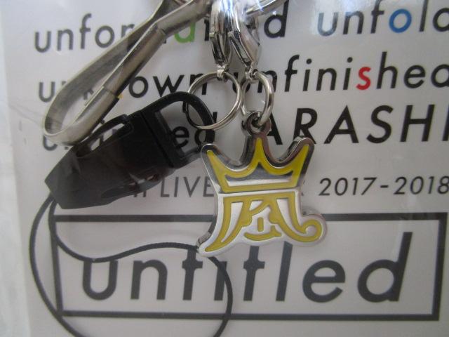 ARASHI lbNXgbv ԁE@2_Zbg  untitled LIVE TOUR 2017-2018 ̎ʐ^5
