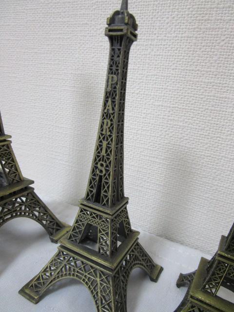 �G�b�t�F���� �u�� �咆����3�_ & �ό��o�X�E�J�t�F�{�[�h PARIS �̎ʐ^3