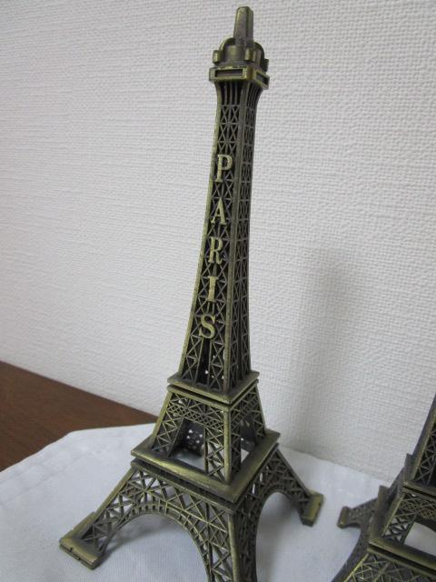 �G�b�t�F���� �u�� �咆����3�_ & �ό��o�X�E�J�t�F�{�[�h PARIS �̎ʐ^4