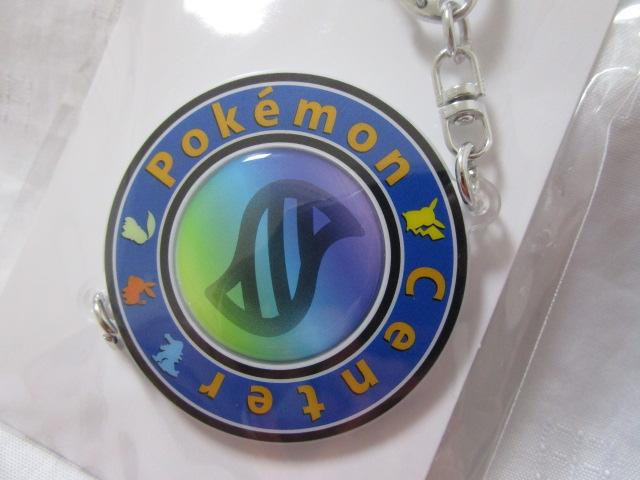 �|�P�����Z���^�[���痷���L�~�̖`�����f���炵�����̂ɂȂ�܂��悤�� �L�[�X�g�[���A�N�����L�[�z���_�[ ZA �񔄕i �̎ʐ^2