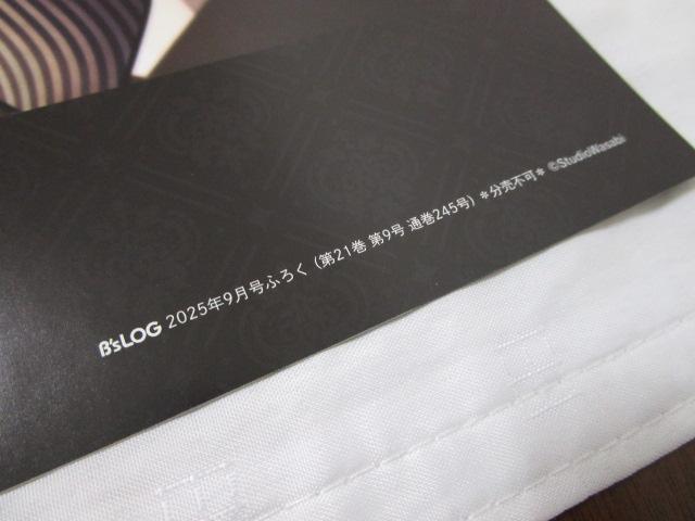 ���������ƍ����L �|�X�g�J�[�h �|�X�^�[ �̎ʐ^6