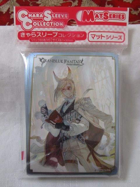 �O�����u���[�t�@���^�W�[ �����X���[�u ���E�I�[ �̎ʐ^1