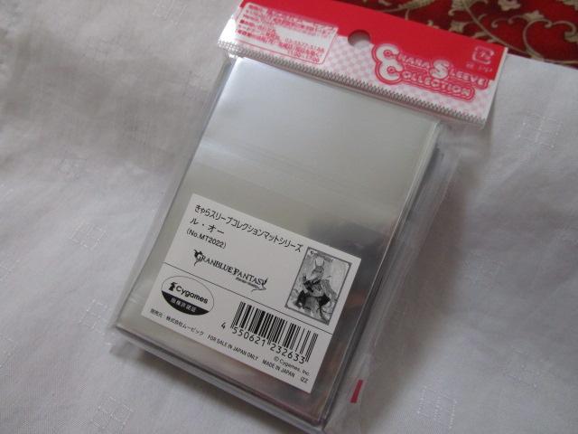 �O�����u���[�t�@���^�W�[ �����X���[�u ���E�I�[ �̎ʐ^3