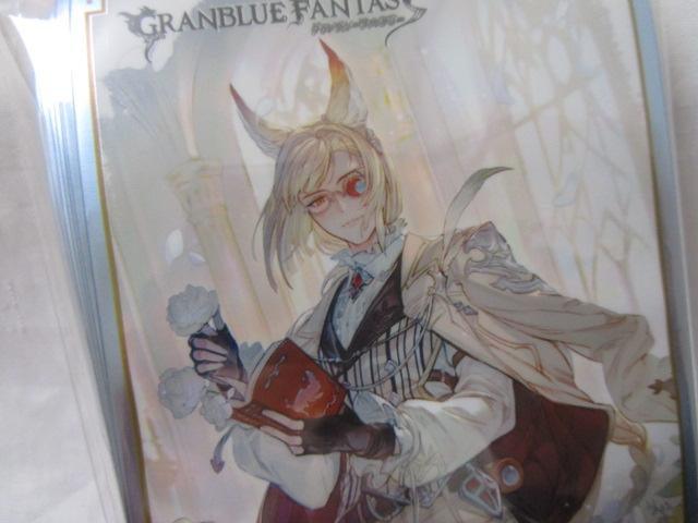 �O�����u���[�t�@���^�W�[ �����X���[�u ���E�I�[ �̎ʐ^5