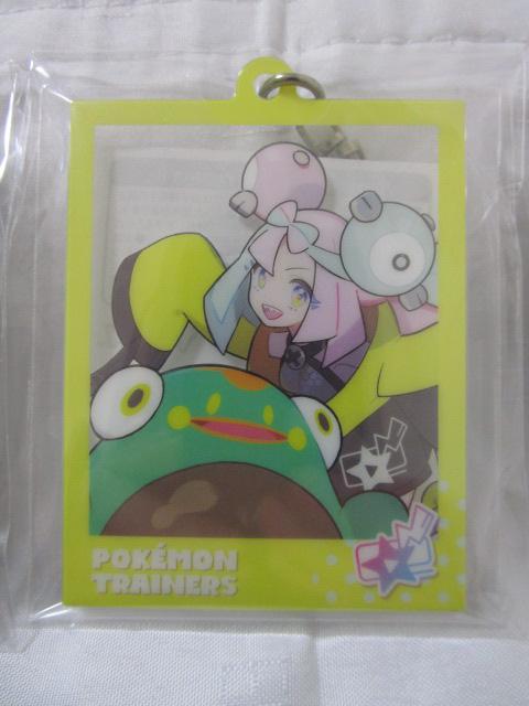 3��Z�b�g �|�P���� �t�H�g�t���[�����A�N�����L�[�z���_�[ ���i���W����&�n���o���[ ���O���[�V��&�A���N�W�� ���A�I�L&�l�b�R�A�� �̎ʐ^3