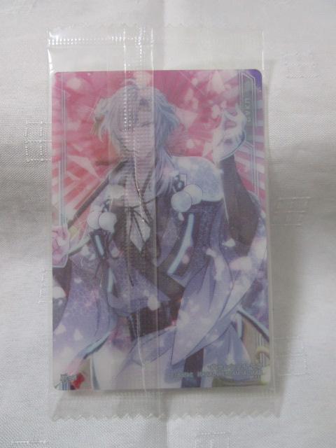 �A�C�h���b�V���Z�u�� �E�G�n�[�X8 �N���A�v���J�[�h No.16 ���J�� ���������y �̎ʐ^2