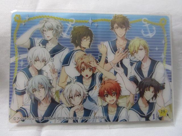 �A�C�h���b�V���Z�u�� �E�G�n�[�X2�Ȃ� 2016�N�̃N���A�v���J�[�h 14��Z�b�g ���i ��TRIGGER ��K����a �������y �\���V�� ���V �̎ʐ^3