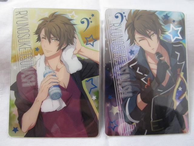 �\���V�� �J�[�h15��Z�b�g ���^���J�[�h�Ȃ� (���J��3��) ���A�C�h���b�V���Z�u�� �̎ʐ^3