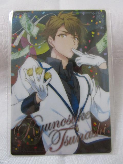 �\���V�� �J�[�h15��Z�b�g ���^���J�[�h�Ȃ� (���J��3��) ���A�C�h���b�V���Z�u�� �̎ʐ^4