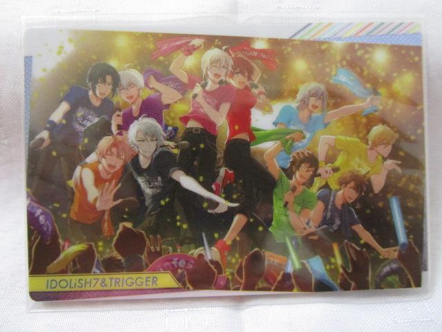 �\���V�� �J�[�h15��Z�b�g ���^���J�[�h�Ȃ� (���J��3��) ���A�C�h���b�V���Z�u�� �̎ʐ^6