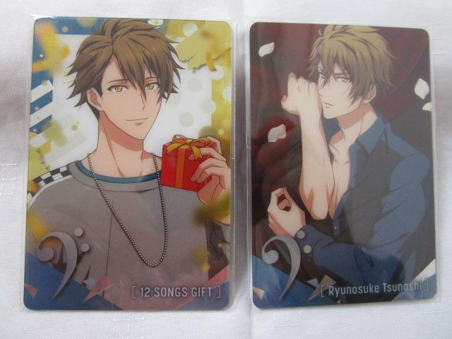 �\���V�� �J�[�h15��Z�b�g ���^���J�[�h�Ȃ� (���J��3��) ���A�C�h���b�V���Z�u�� �̎ʐ^7