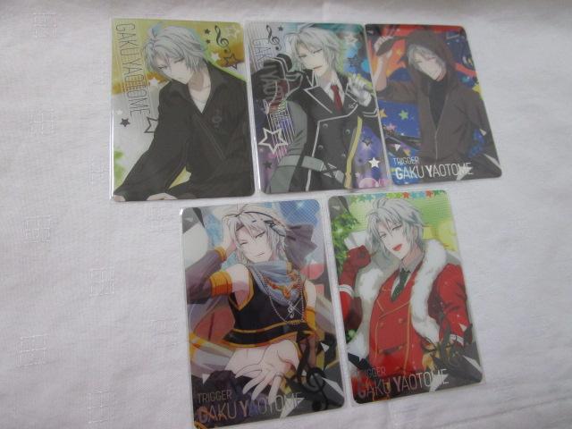 �J�[�h12��Z�b�g ���������y5�� �����V2�� ����K����a4�� ����_����1�� ���^���J�[�h�Ȃ� ���A�C�h���b�V���Z�u�� �̎ʐ^2