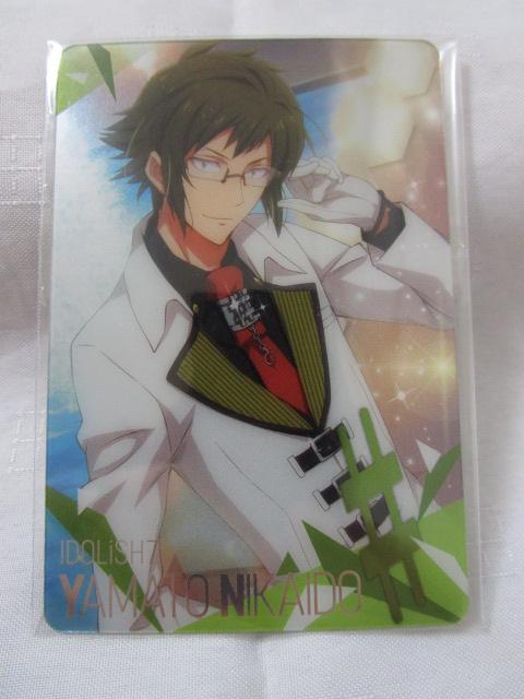 �J�[�h12��Z�b�g ���������y5�� �����V2�� ����K����a4�� ����_����1�� ���^���J�[�h�Ȃ� ���A�C�h���b�V���Z�u�� �̎ʐ^4