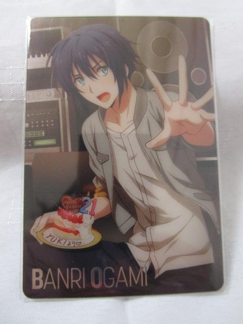 �J�[�h12��Z�b�g ���������y5�� �����V2�� ����K����a4�� ����_����1�� ���^���J�[�h�Ȃ� ���A�C�h���b�V���Z�u�� �̎ʐ^6