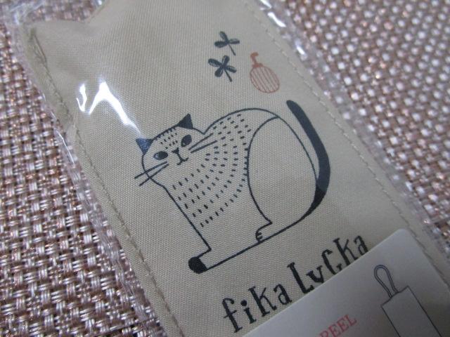 �t�B�J�����b�J �L�[���[�� FIKA LYCKA�� �̎ʐ^3