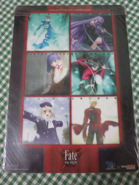 Fate/stay night ~ WONDER FESTIVAL 2005 SUMMER LIMITED ̎ʐ^2