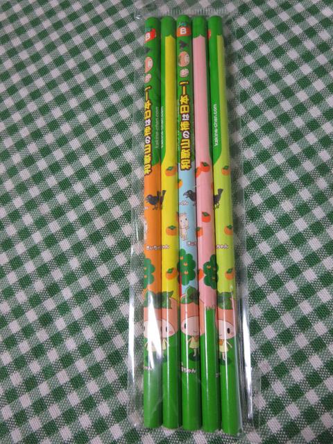 かき音ちゃん 鉛筆5本セットB 和歌山の柿は日本一! の写真1
