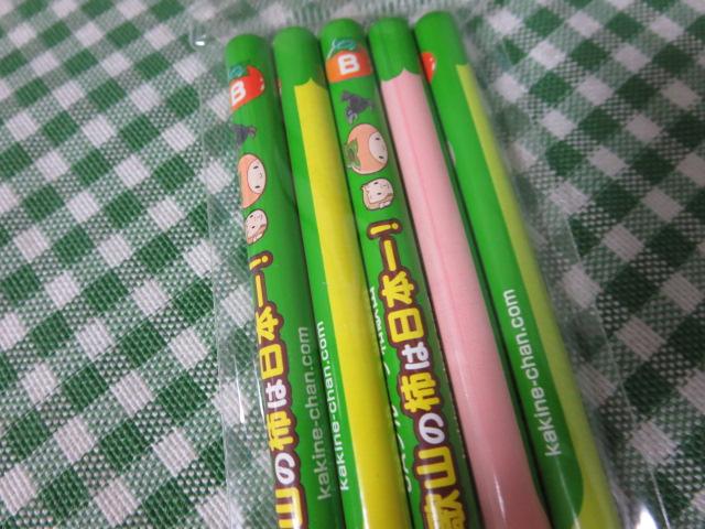 かき音ちゃん 鉛筆5本セットB 和歌山の柿は日本一! の写真3