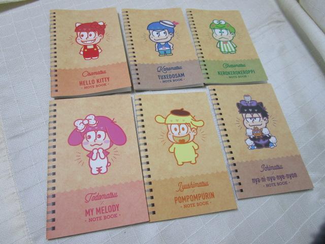 おそ松さん×サンリオキャラクターズ ノートブック 6種セット の写真1
