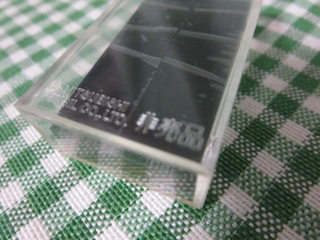三菱鉛筆 非売品消しゴム スピーカー型(TOBIC SPX-690) ケース入り の写真2