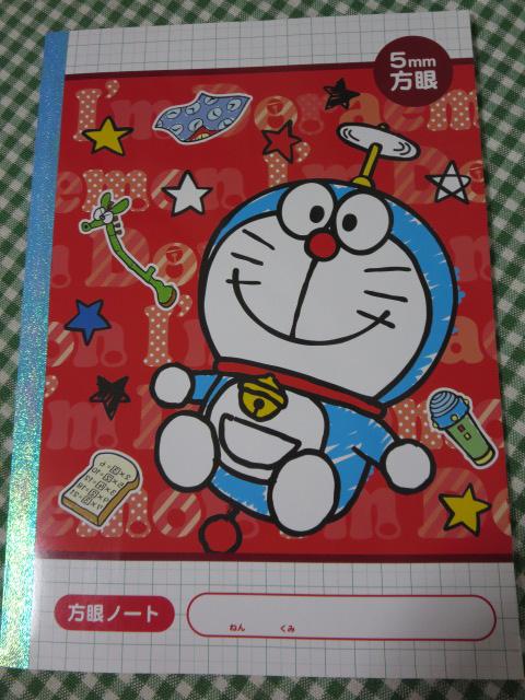 Im Doraemon h 5mmm[g B5 ̎ʐ^1