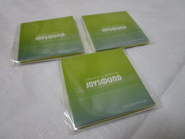 菅田将暉 JOYSOUND 付箋3冊ココロのボリューム､あげていこう(M3-4130)